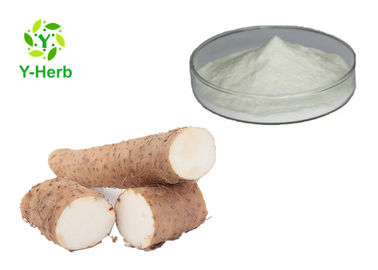 16% 20% 98% Diosgenin Powder Chinese Yam Rhizome Wild Yam Extract