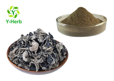 100% Vegetable Extract Powder Ground Auricula Dehydrated Dried Black Fungus Powder