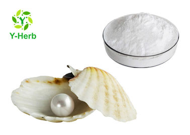 Water Soluble Natural Cosmetic Ingredients Hydrolyzed Pure White Sea Pearl Powder