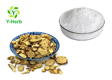 Matrine Herbal Extract Powder And Liquid 0.5%-98% Sophora Angustifolia Flavescens Root Extract