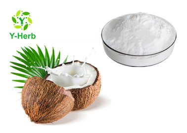 Water Soluble Coconut Milk Powder Drink  Cocoanut Meat Juice Concentrate Extract