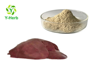 100% Natural Freeze Dried Powder Lyophilized Sheep Liver Powder Anti Allergy