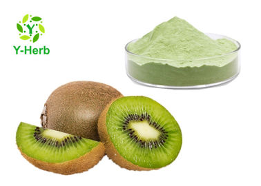 Concentrate Organic Kiwi Powder Light Green Fine Powder For Beverage Additives