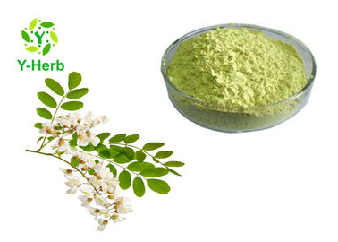 Food Grade Herbal Extract Powder Quercetin Powder CAS 117-39-5 anti asthmatic
