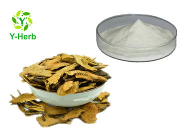 Pure Polygonum Cuspidatum Root Powder 100% Natural CAS 501-36-0 C14H12O3