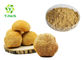 Lion's Mane Mushroom Powder Hericium Erinaceus Extract Polysaccharide 10%-50%