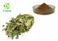 Morus Alba Bark P.E. Mulberry Leaf Extract 1-Deoxynojirimycin DJN Powder 1% - 10%