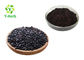 80 Mesh Organic Black Rice Extract Anthocyanidins Powder 25% Pigment C3G